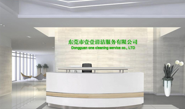 15年精益求精，安防行業(yè)放心品牌